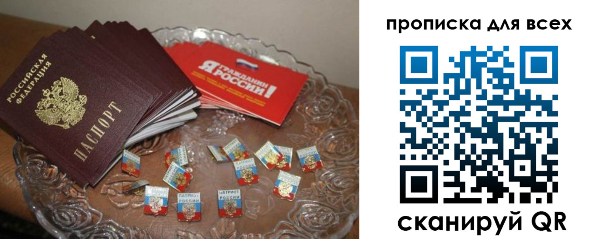 форма 3 в Обояни
